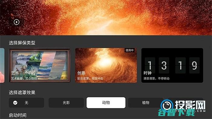 零成本氛围照太好出片了拍照素材哪里