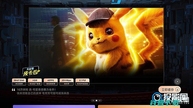 2022家用亮度排行榜最新家用亮度排