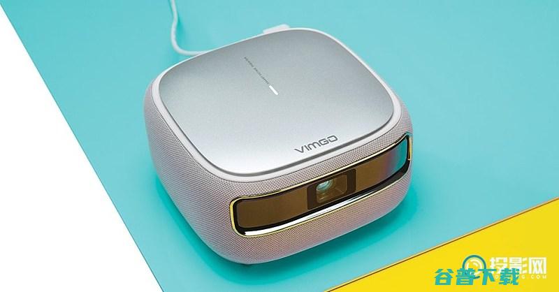 微果投影仪和坚果是同一家公司吗微果投影仪和坚