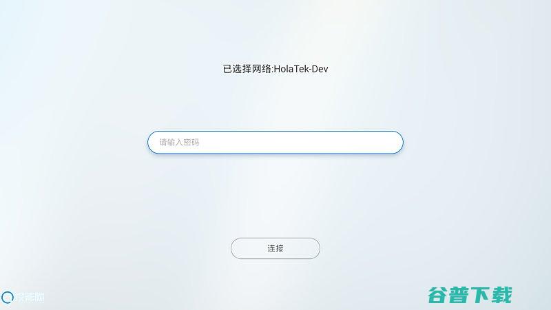S1固件1246最新发布以及详细安装教程s1