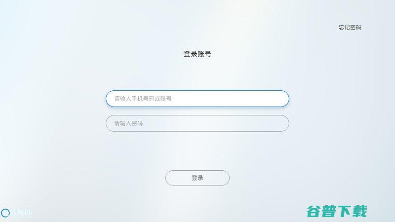 S1固件1246最新发布以及详细安装教程s1