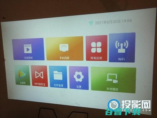 夏新投影仪C30使用评测看看真实用户的使用感受