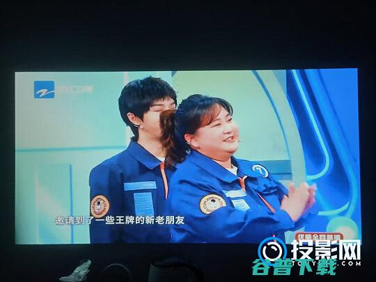 实测百元投影志高D1究竟志高D1投影仪使用评