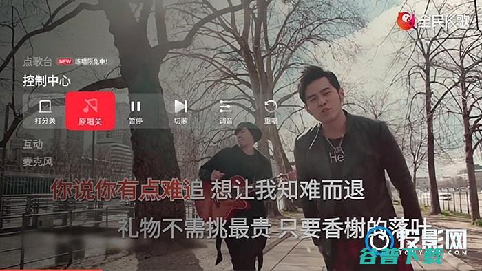 DIY家庭KTV来一场K歌之旅极米K歌教程diy