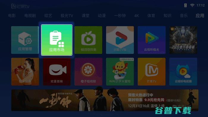 DIY家庭KTV来一场K歌之旅极米K歌教程diy