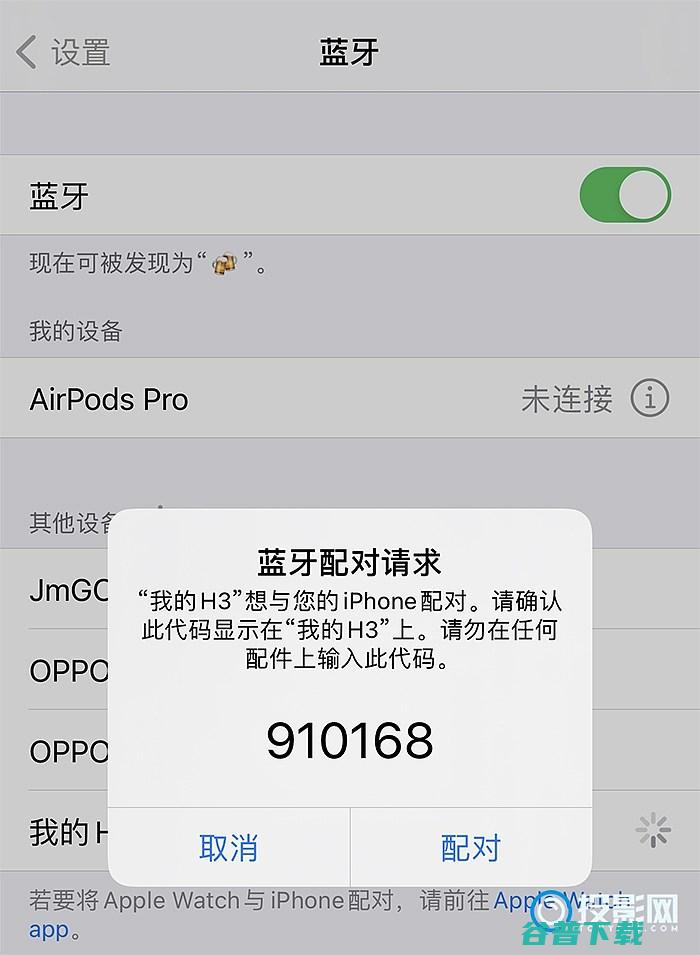 投影仪功能如何使用极米INUI系统使用教程投