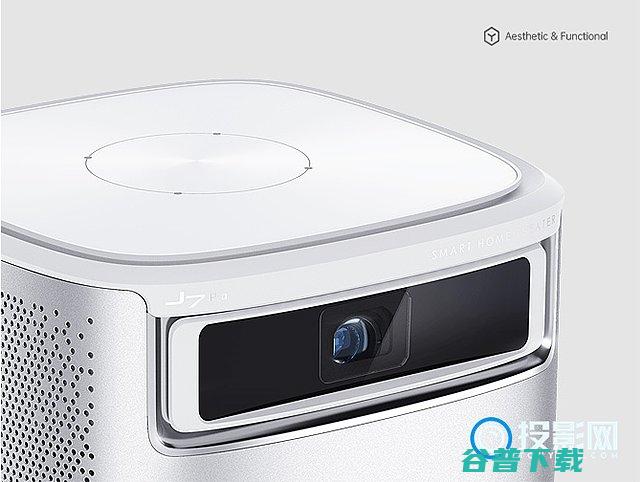 全新护眼模式投影仪护眼新标配坚果J7pro测评全