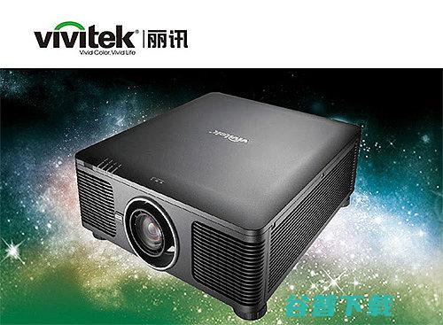 办公商用投影仪好办公商用投影仪哪款好