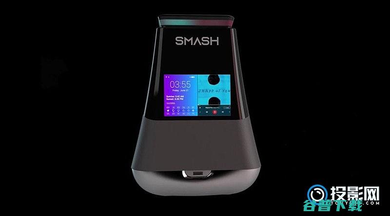 花瓶SMASH智能投影仪发布偏像WooBloo花