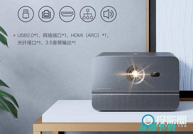 长虹Q3投影仪吗实际对比当贝F1C长