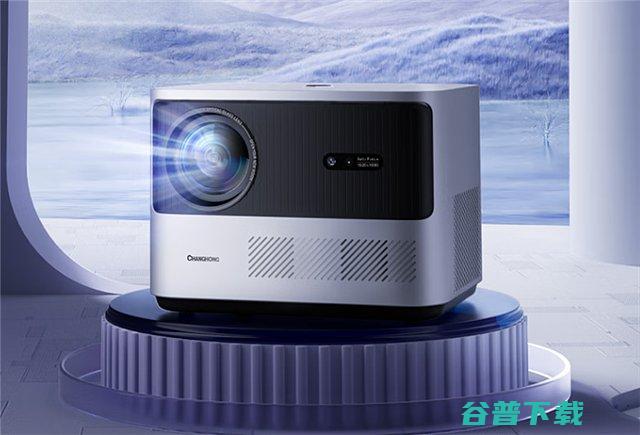 一文了解长虹J5Pro投影仪参数配置长虹J5Pro投影