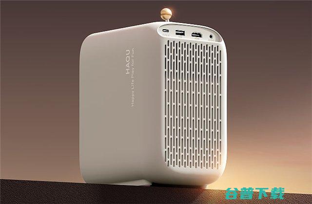 Redmi投影仪Lite版和哈趣H2区别有哪些全方面对