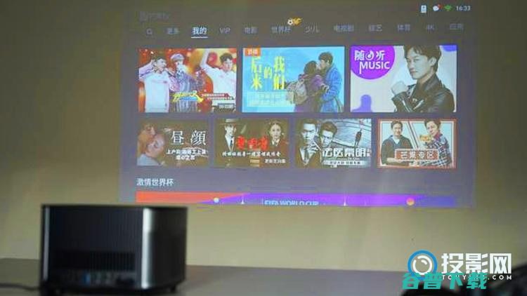 比赛期间我带你去天台了解下在比赛的时候