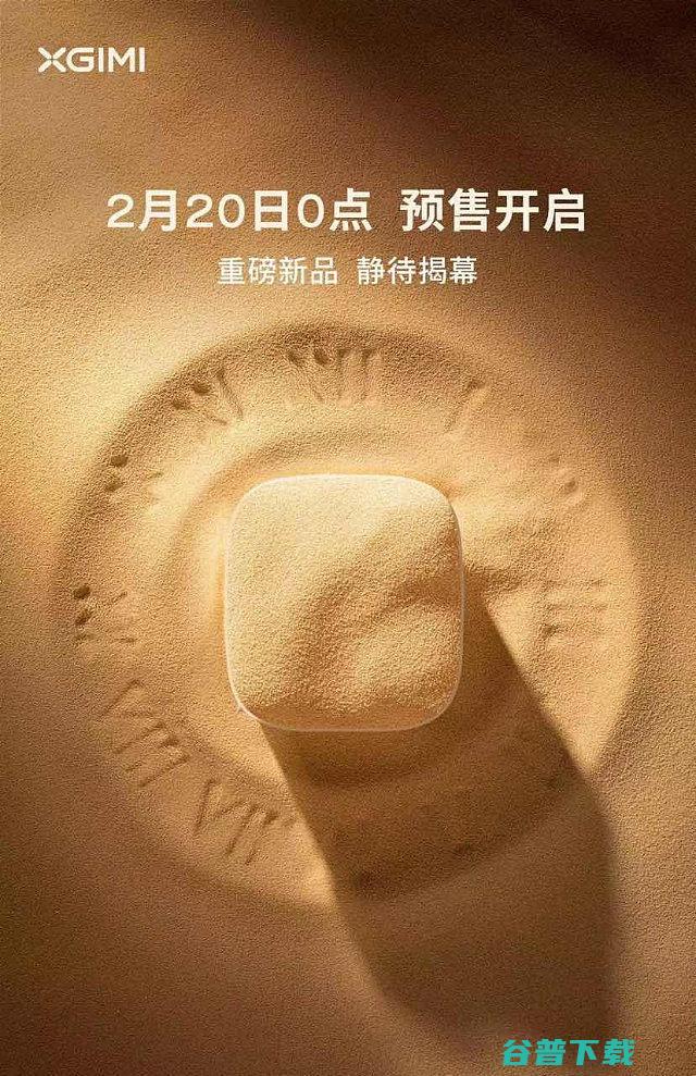 极米H6和H5区别?极米H6相比H5提升了什么