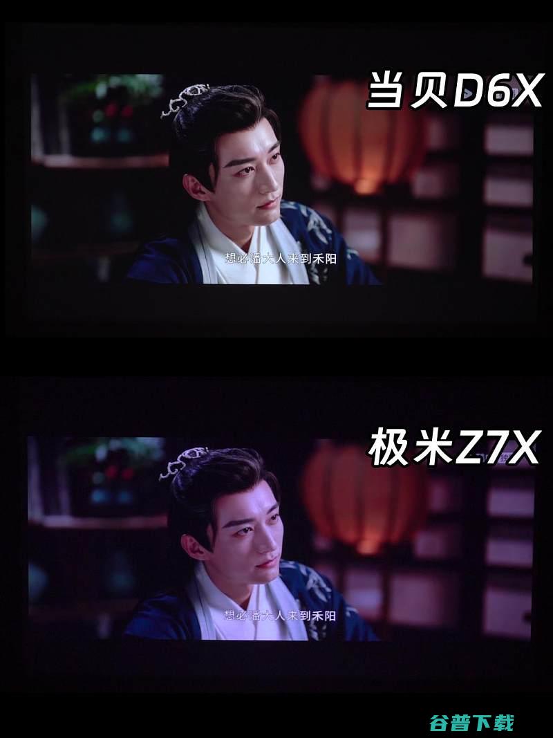 对比分析当贝D6X和极米Z7X哪款好当贝D6X和极米Z