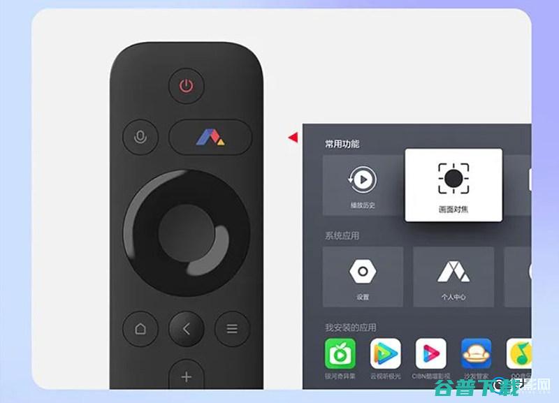 峰米投影仪怎么使用峰米投影仪新手级使用教