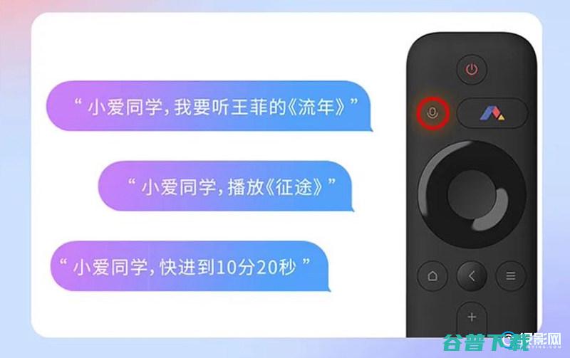 峰米投影仪怎么使用峰米投影仪新手级使用教