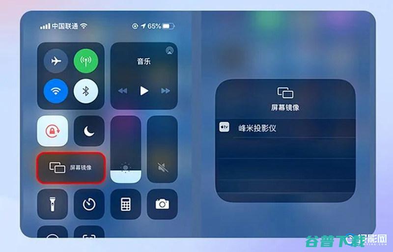 峰米投影仪怎么使用峰米投影仪新手级使用教