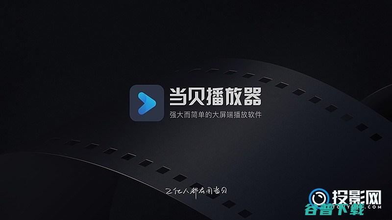 声音和不同步怎么办?下面几个方法能