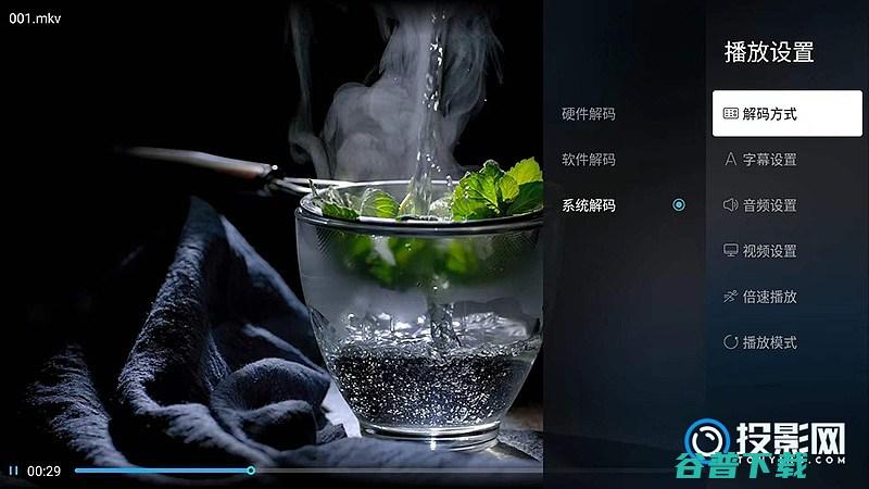 声音和不同步怎么办?下面几个方法能