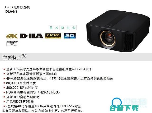 N11对比JVC土豪选择系列N8评测JVCn10和n11哪个