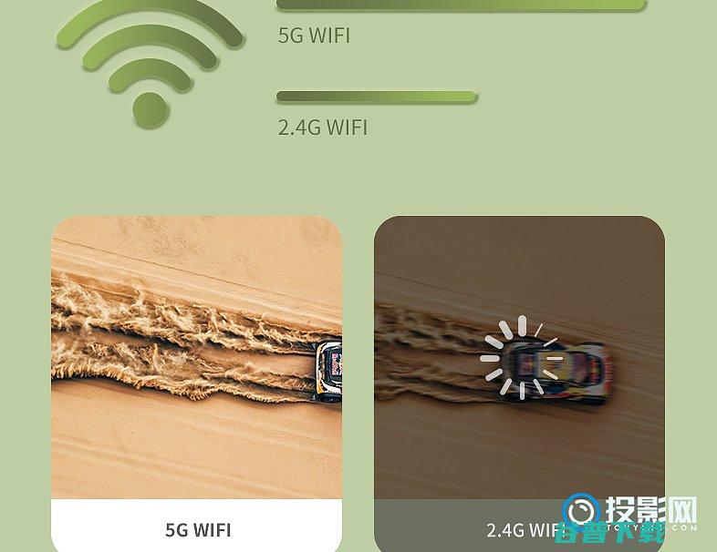 普加贝X6投影仪好用吗普加贝投影真实参数介绍普