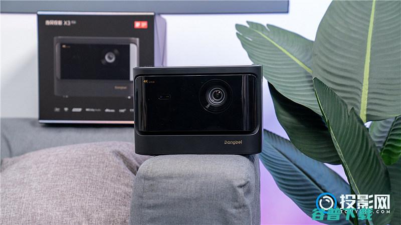 京东投影巅峰日投影仪能优惠多少?入手当贝投影