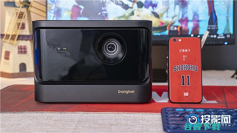 京东投影巅峰日投影仪能优惠多少?入手当贝投影