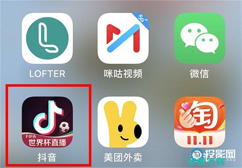 手机投屏看世界杯的方法手机投屏世界杯的软件有