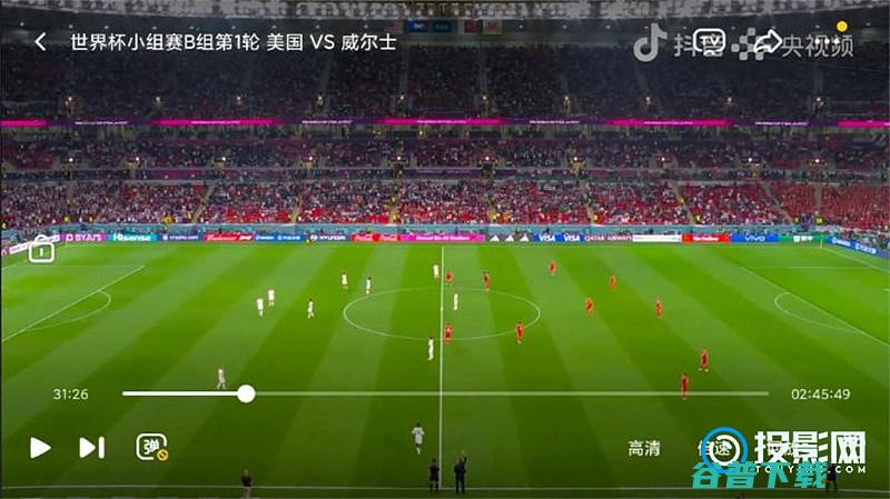 手机投屏看世界杯的方法手机投屏世界杯的软件有