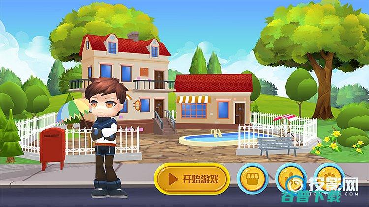 pro玩体感游戏试玩内置快乐