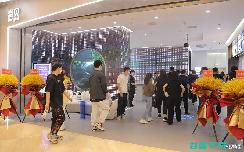 偶遇当贝首家体验店摸到当贝x3了五一去哪里