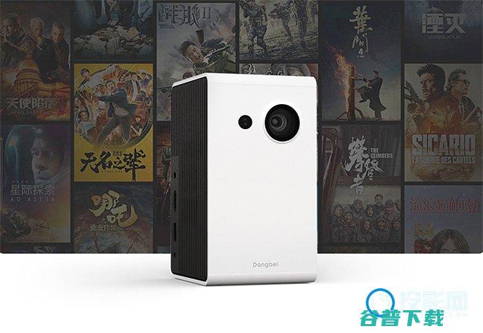 便携式投影仪谁更适合小明q1和当贝c2对比哪