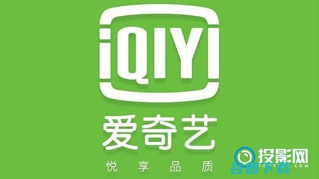 救命稻草爱奇艺教育app上线在线教育是否会成为