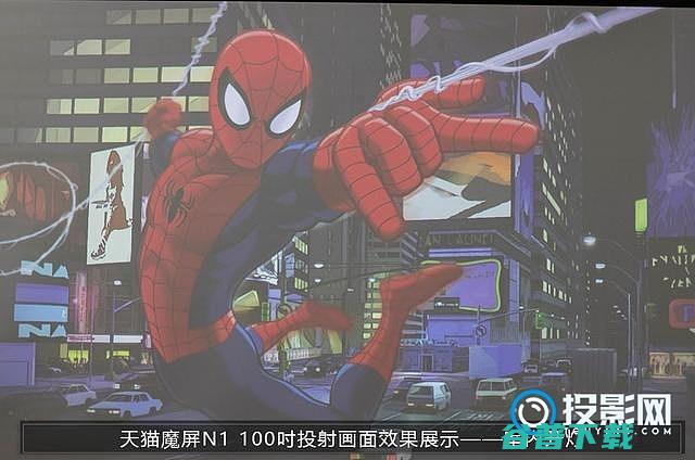 天猫魔屏N1评测打造属于自己的小小影院天猫魔屏