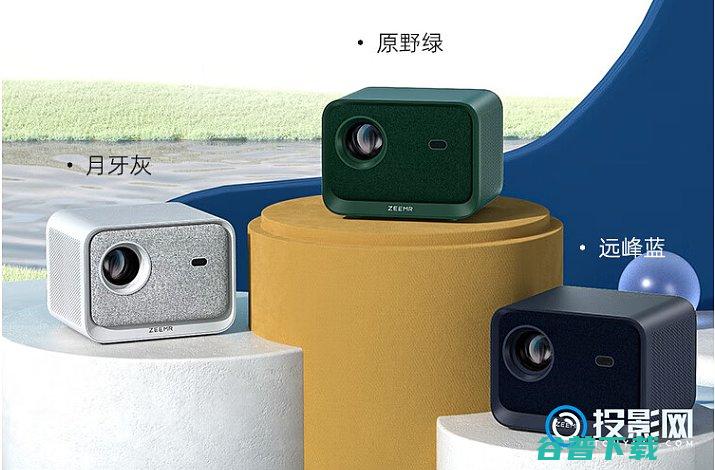 知麻Z1MINI和哈趣K1哪个更好知麻Z1MINI对比哈趣