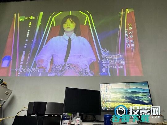 看看真实用户使用反馈峰米R1Pro激光