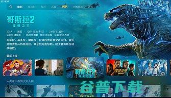 峰米FengOS系统生态再添强援联手欢喜首映抢占内