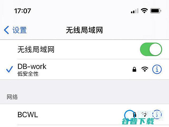 峰米X5投屏教程分享峰米X5投影仪怎么连接手机投
