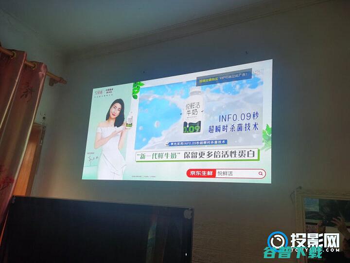 小米激光投影仪1S值得入手吗?看完后再买一定不