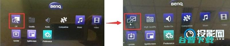 如何QCast无线模块电脑投影如何QCC
