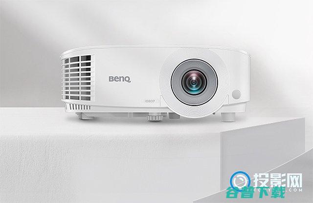 明基MH560投影仪怎么样?商用投影机可以作为家用