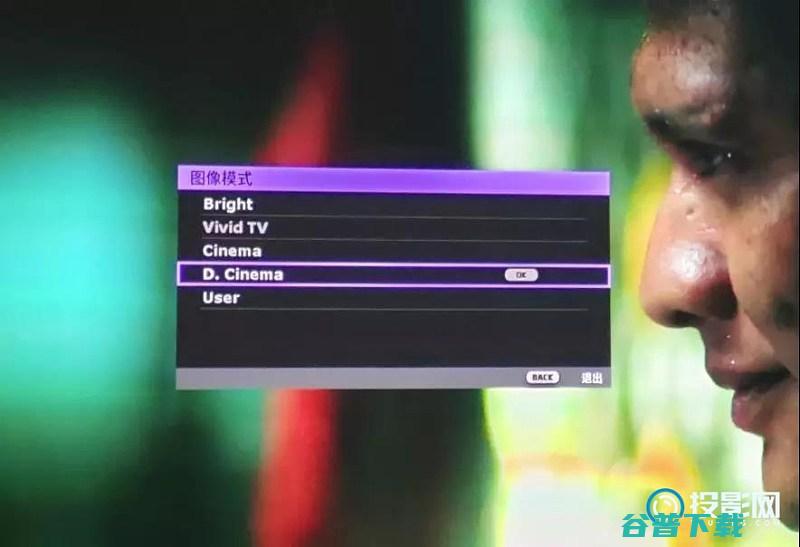 明基W27004K投影机投影色彩准明基w2700参数