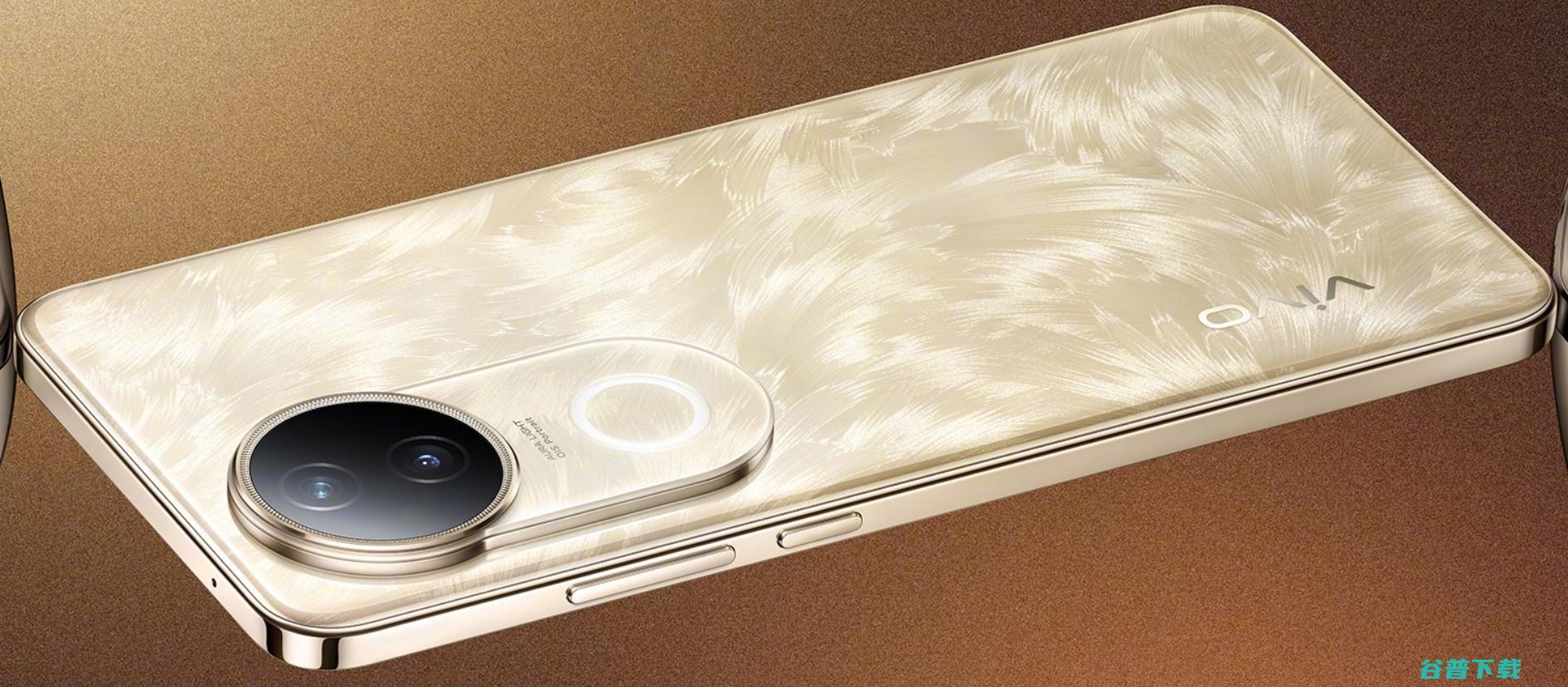 2299元起，vivo S20系列发布：骁龙7 Gen 3与天玑9300+，IMX921主摄+LYT长焦