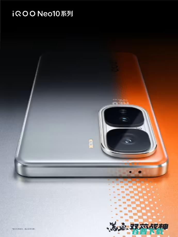 扎堆官宣， 70、iQOO Neo10、OPPO Reno13、努比亚Z70 Ultra定档+外观公布