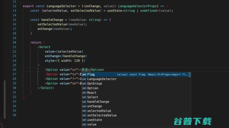 字节跳动发布“豆包MarsCode”智能开发工具，面向开发者免费