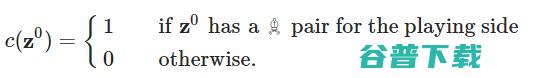 DeepMind 最新发文：AlphaZero 的黑箱打开了