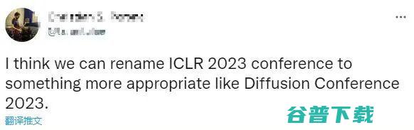  席卷 AI 顶会：ICLR 2023 论文得分出炉，扩散模型研究暴增