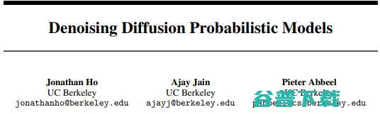  席卷 AI 顶会：ICLR 2023 论文得分出炉，扩散模型研究暴增