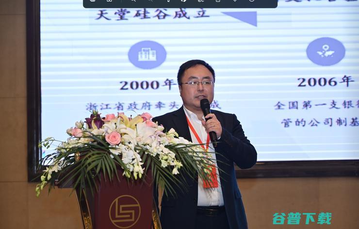 2022医疗机器人产业创新大会在沪召开：4个论坛、18场报告，产学投研共话产业新机遇